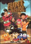 Flint the Time Detective - Blast From the Past (Vol. 1) [DVD]