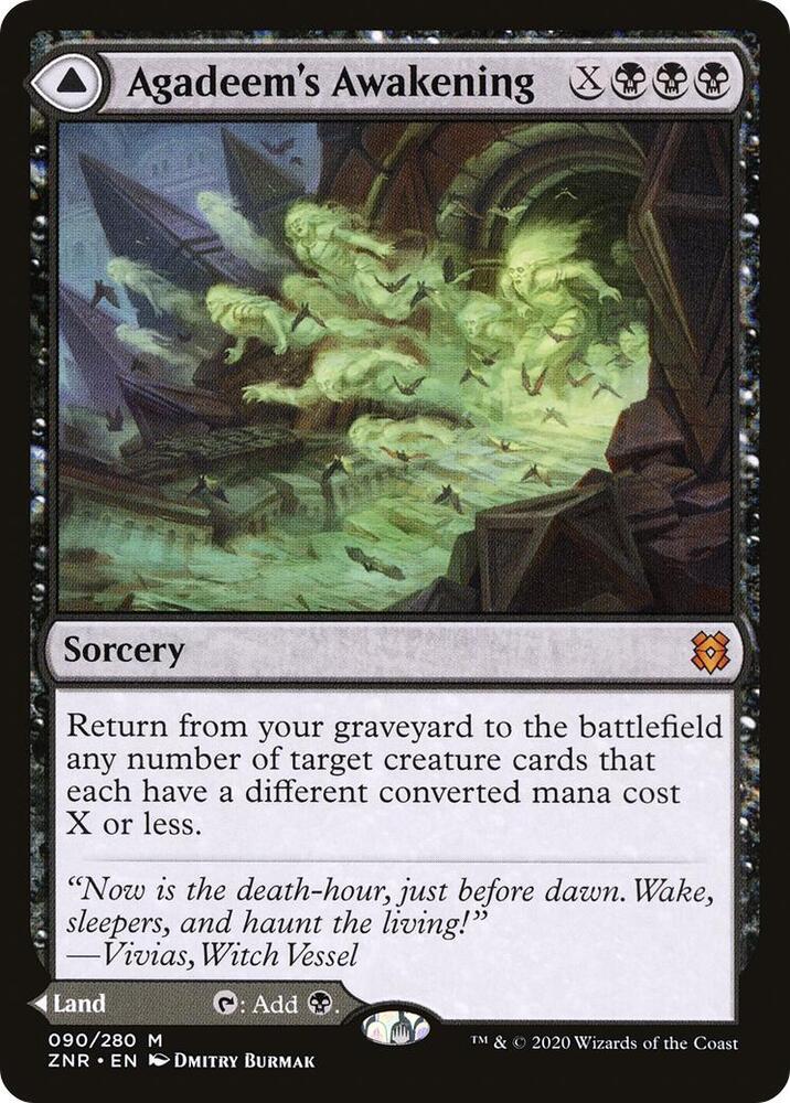 Magic: The Gathering: Agadeem's Awakening - Zendikar Rising - VGMX