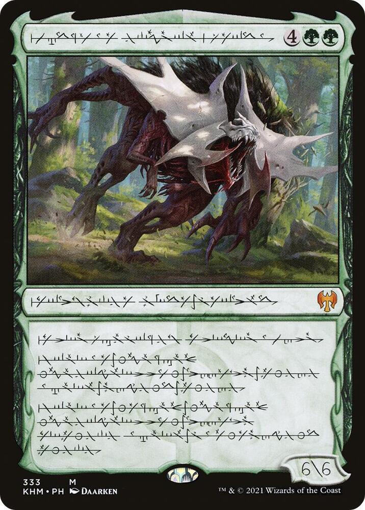 Vorinclex, Monstrous Raider (Phyrexian) - Kaldheim