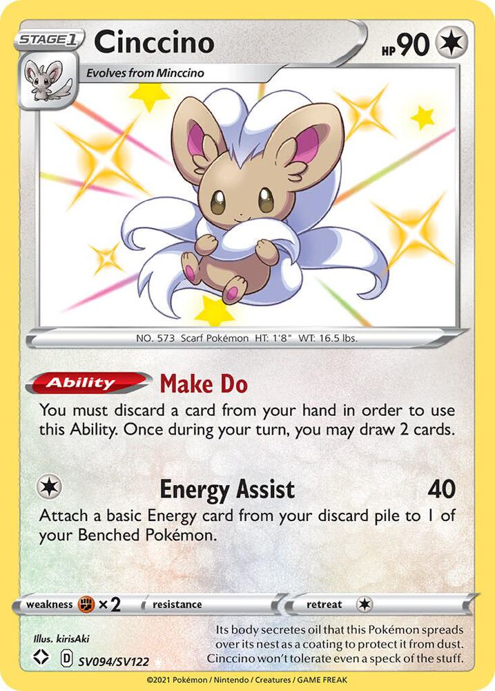 Cinccino - SV094/SV122 - Shining Fates: Shiny Vault - VGMX
