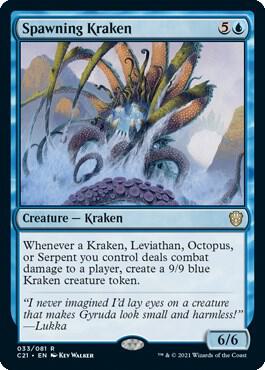 Magic: The Gathering: Spawning Kraken - Commander 2021 - VGMX