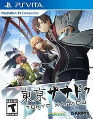 Tokyo Xanadu Playstation Vita - VGMX