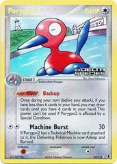 Pokemon: Porygon2 25/113 - Delta Species - VGMX