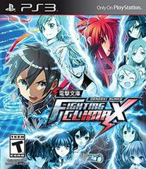 PS3 - Dengeki Bunko: Fighting Climax - Used