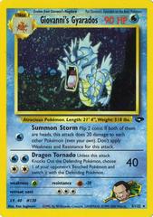 Pokemon: Giovanni's Gyarados - 5/132 - Gym Challenge - VGMX
