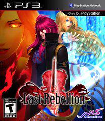 Last Rebellion Playstation 3