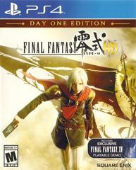 Final Fantasy Type-0 HD Playstation 4