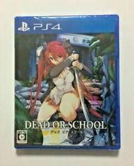 Dead Or School JP Playstation 4