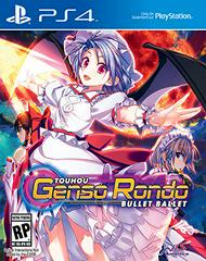 Playstation 4 - Touhou Genso Rondo Bullet Ballet - Used