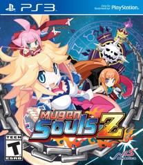 Mugen Souls Z Playstation 3