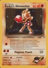 Pokemon: Rocket's Hitmonchan - 11/32 - Gym Heroes - VGMX