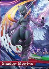 Pokémon: Shadow Mewtwo - Amiibo Card - Pokken Tournament - VGMX