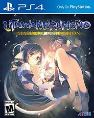 Utawarerumono: Mask Of Deception Playstation 4