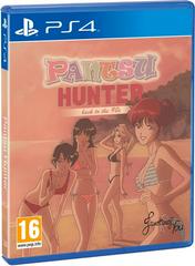PAL Playstation 4 - Pantsu Hunter: Back To The 90s - Used