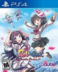 GalGun: Double Peace Playstation 4