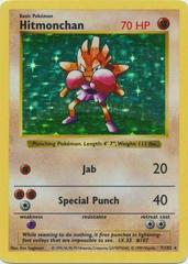 Pokémon: Hitmonchan - 7/102 - Base Set (Shadowless) - VGMX