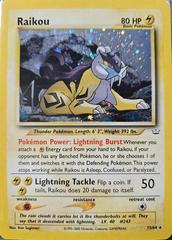Pokemon: Raikou - 13/64 - Neo Revelation - VGMX