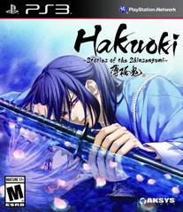PS3 - Hakuoki: Stories Of The Shinsengumi - Used
