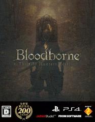 Bloodborne: The Old Hunters Edition [Limited Edition] JP Playstation 4