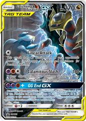 Garchomp & Giratina GX #SM193 Pokemon Promo