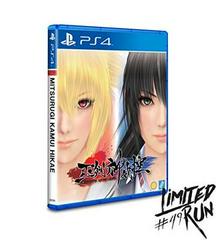 Mitsurugi Kamui Hikae Playstation 4