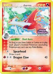 Pokemon: Latias - 011/110 (Delta Species) - Holon Phantoms - VGMX