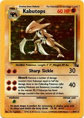 Pokemon: Kabutops 9/62 - Fossil - VGMX