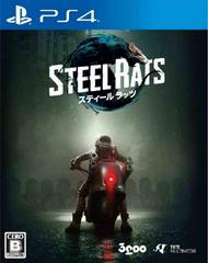 Steel Rats JP Playstation 4