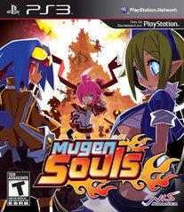 PS3 - Mugen Souls - Used
