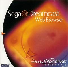 Sega Dreamcast Web Browser - VGMX