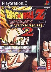 Dragon Ball Z Budokai Tenkaichi 2 Playstation 2 - Caseless game