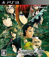Steins Gate: Senkei Kousoku No Phenogram JP Playstation 3