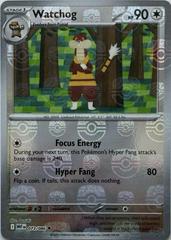 Pokémon: Watchog (Master Ball Pattern) - 073/086 - SV: White Flare - VGMX