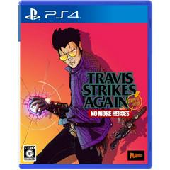 Travis Strikes Again: No More Heroes JP Playstation 4