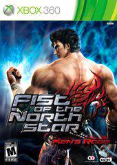 Fist of the North Star: Ken's Rage - Xbox 360 - VGMX