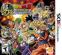 Dragon Ball Z: Extreme Butoden Nintendo 3DS