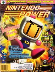 [Volume 111] Bomberman Hero Nintendo Power