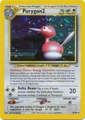 Pokemon: Porygon2 - 12/64 - Neo Revelation - VGMX