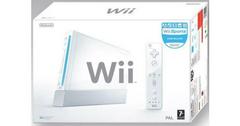 Wii Console White: Wii Sports Edition