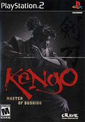 Kengo Master Bushido - PlayStation 2