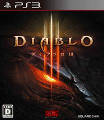 Diablo III JP Playstation 3