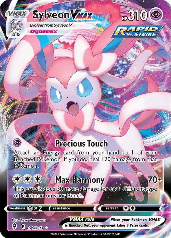Pokemon: Sylveon VMAX 075/203 - Evolving Skies - VGMX