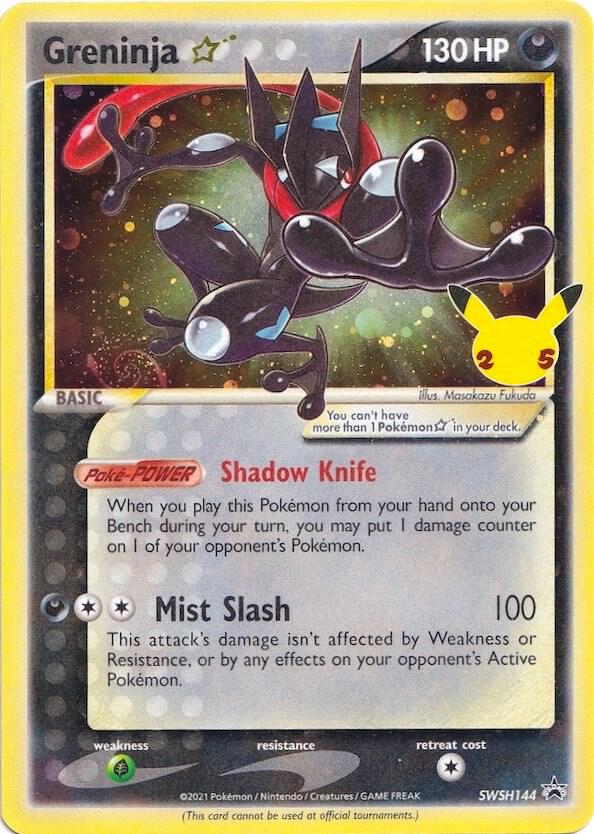 Pokemon: Greninja Star SWSH144 - Sword & Shield Promos - VGMX