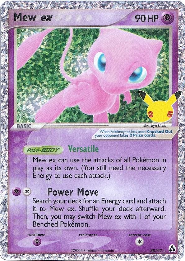 Pokemon: Mew ex - Celebrations: Classic Collection - VGMX