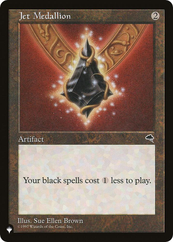 Magic: The Gathering: Jet Medallion - The List Reprints - VGMX