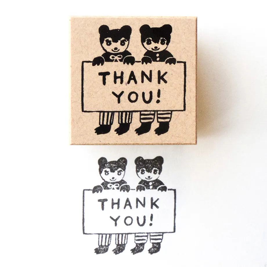 Cozyca Stamps