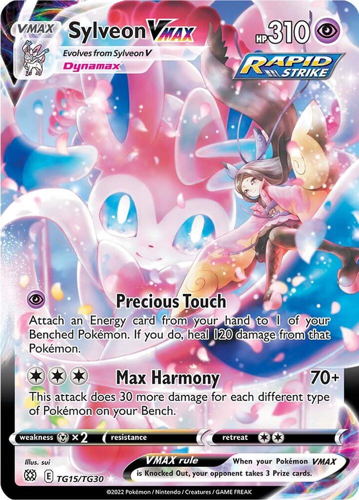 Pokémon: Sylveon VMAX - TG15/TG30 - SWSH09: Brilliant Stars Trainer Gallery