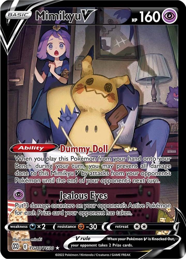 Pokemon: Mimikyu V - SWSH09: Brilliant Stars Trainer Gallery - VGMX