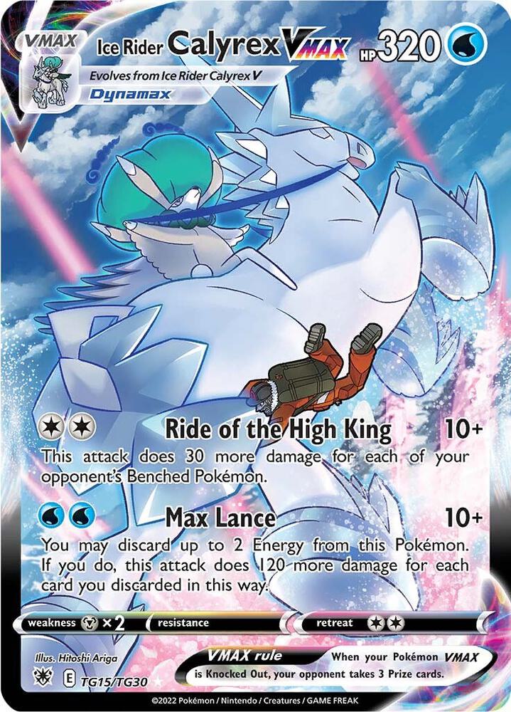 Pokémon: Ice Rider Calyrex VMAX - SWSH10: Astral Radiance Trainer Gallery - VGMX