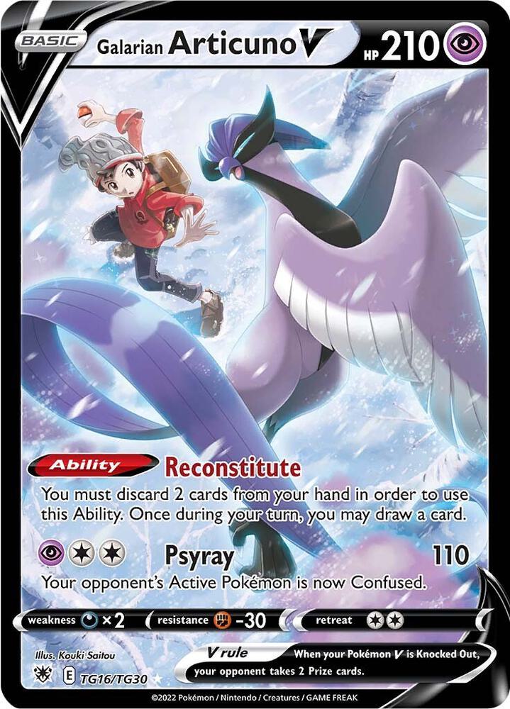 Pokémon: Galarian Articuno V - SWSH10: Astral Radiance Trainer Gallery - VGMX